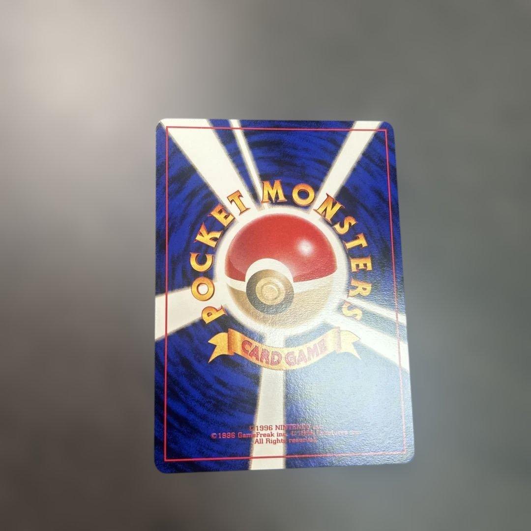 ファイヤー クイックスターターギフト　旧裏　キラ　マークなし