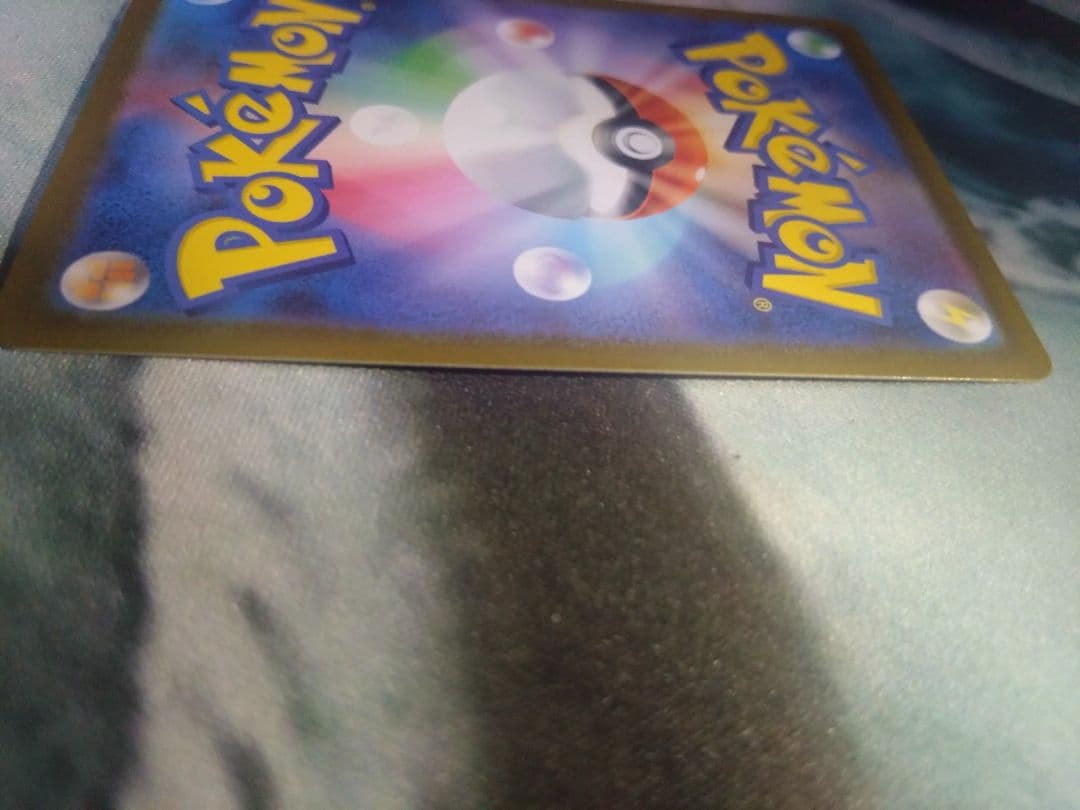 l*e様 リーリエのピッピex sar仕様 スタートデッキ100