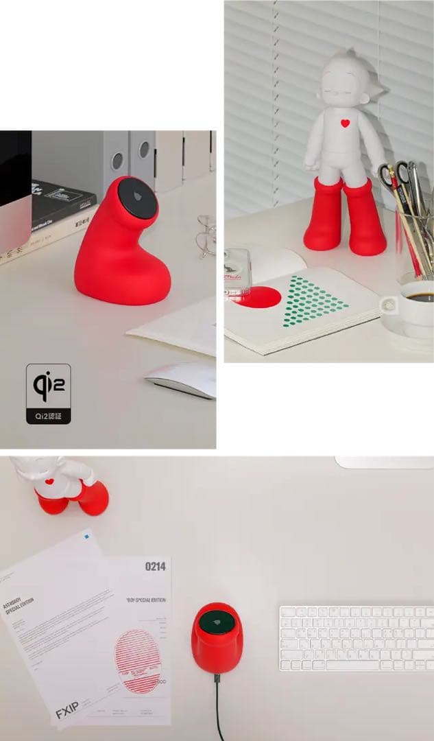 【完売品】鉄腕アトム レッドエディション スペシャルパッケージ（Qi2対応）