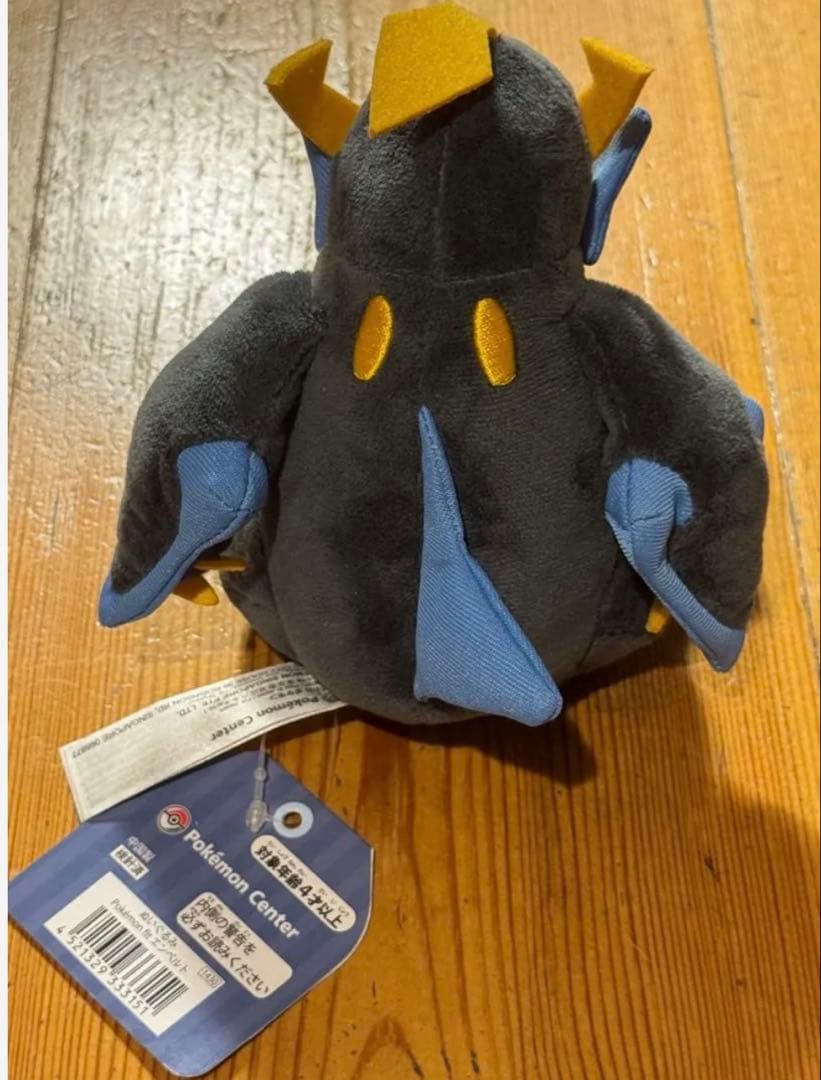 ポケモン ポケットモンスター　ぬいぐるみセット7体♪ デカ！リザードン付き