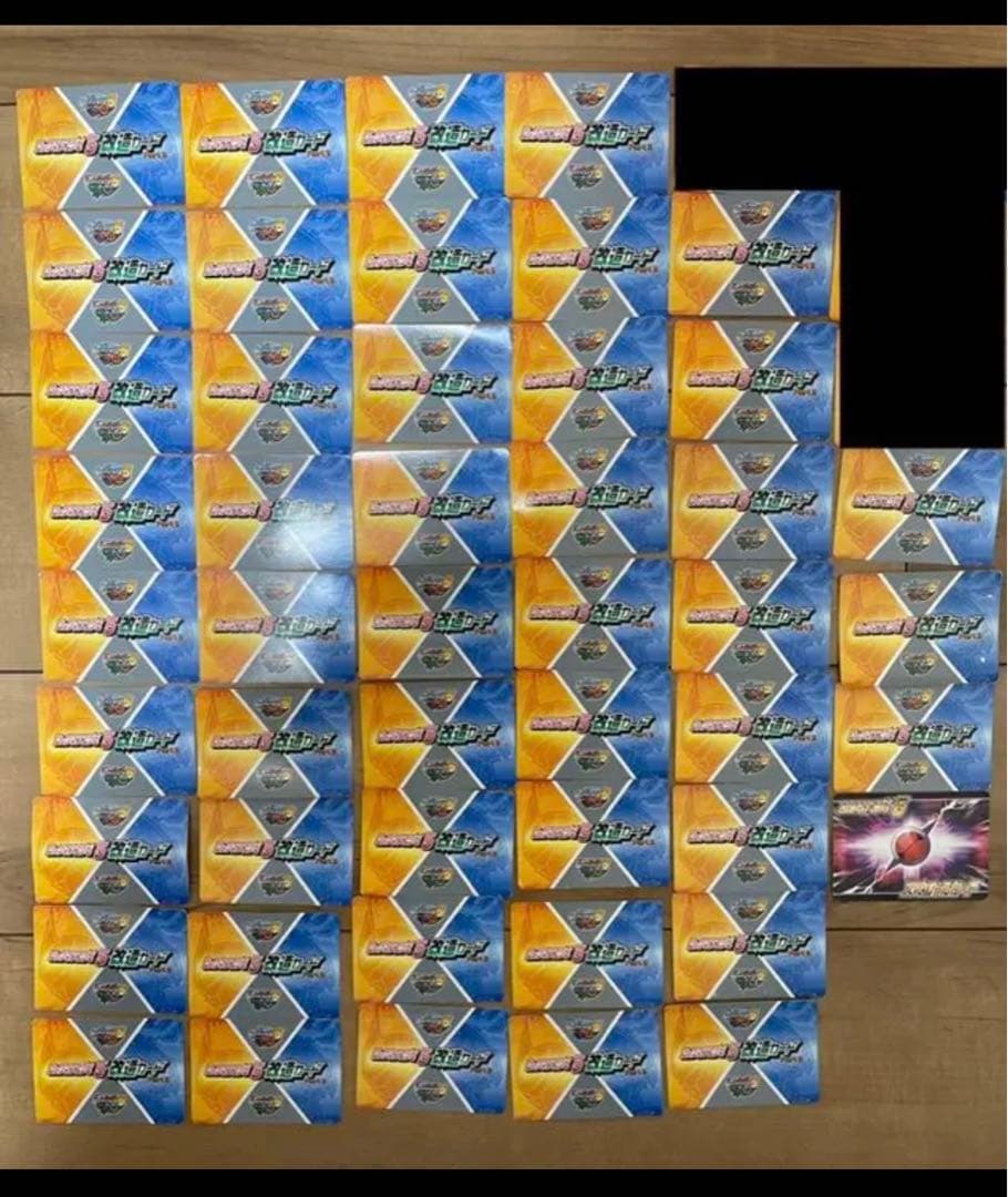 ロックマン エグゼ コレクションEXE 改造カード Mega Man