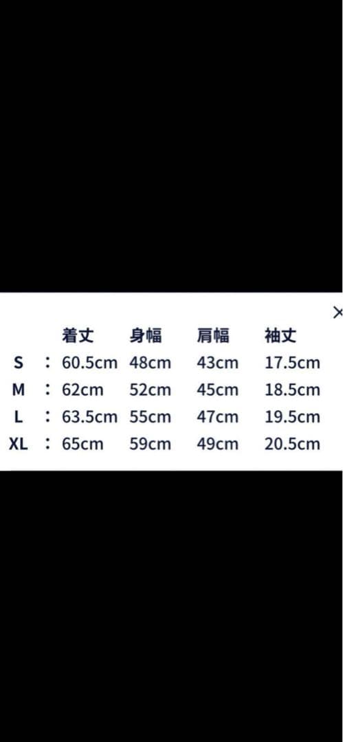 草彅剛　stay brave ヴンテージデニム　リーバイス501