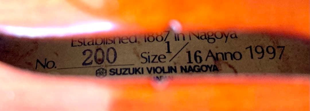 値下げ・SUZUKI 子供用 バイオリン 1/16