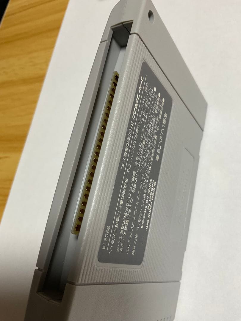 MOTHER 2 スーパーファミコン