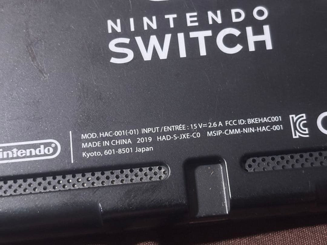 Nintendo Switch 本体 コントローラー付き