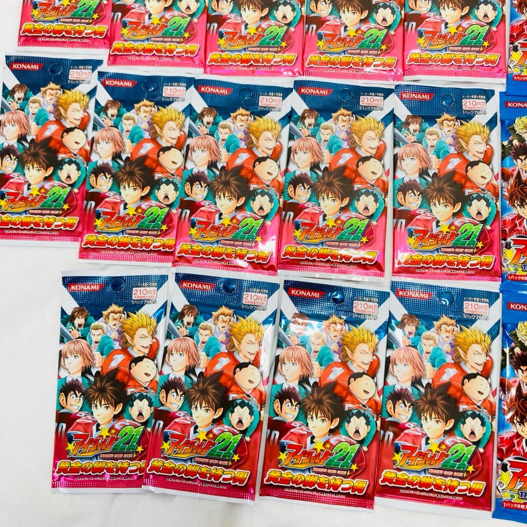 未開封 アイシールド21 トレーディングカード 黄金の脚を持つ男