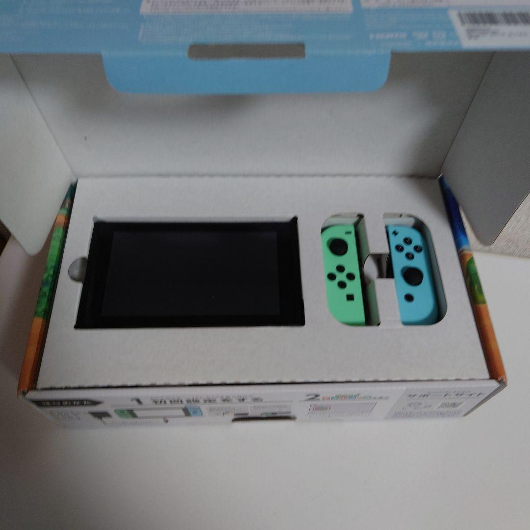 どうぶつの森　Nintendo Switch 本体　コントローラー付