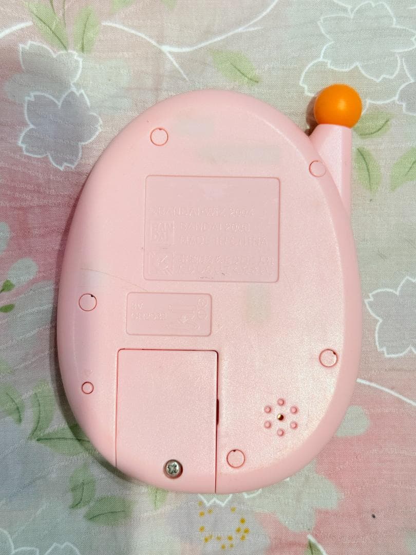 【動作確認済】超やりくりエンジョイ！たまごっちかけいぼ