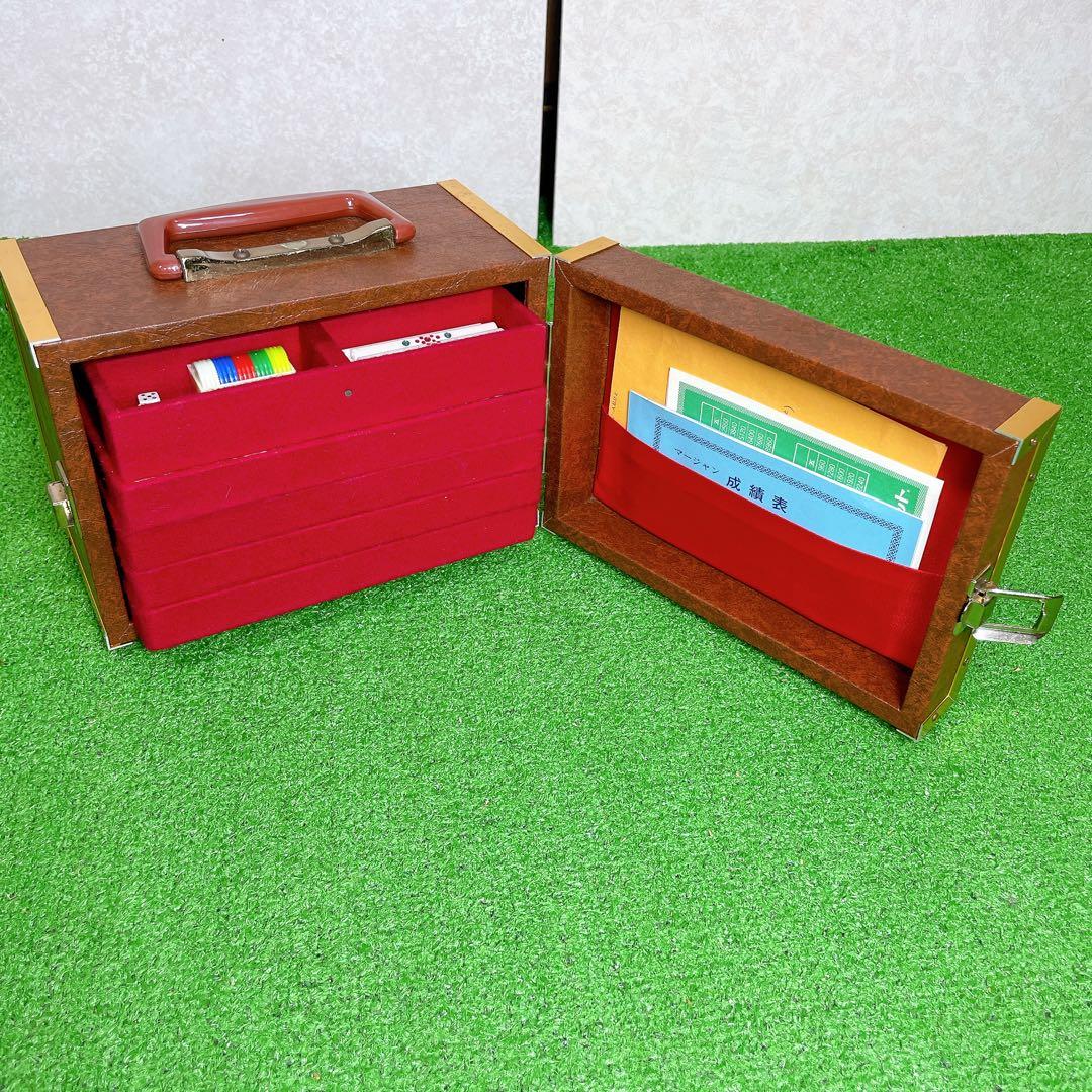 激レア！美品！藝夢堂 GD　背緑 天山　麻雀牌 最高級 箱付き