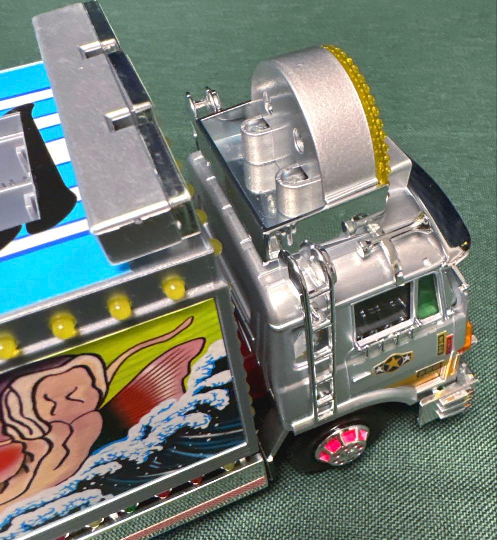 1/32RC トラック野郎 　望郷一番星 トラック型ラジコン 訳あり