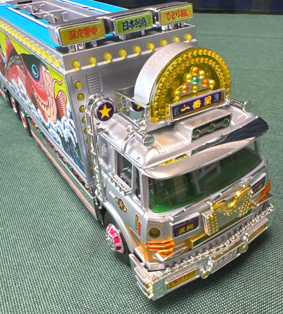 1/32RC トラック野郎 　望郷一番星 トラック型ラジコン 訳あり