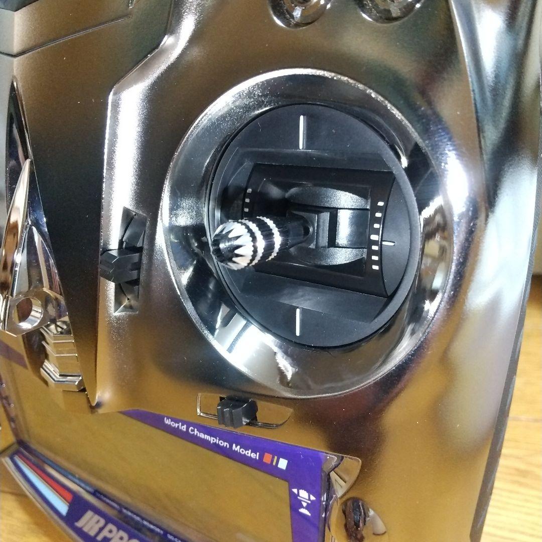 JR PROPO XG11MV 限定品