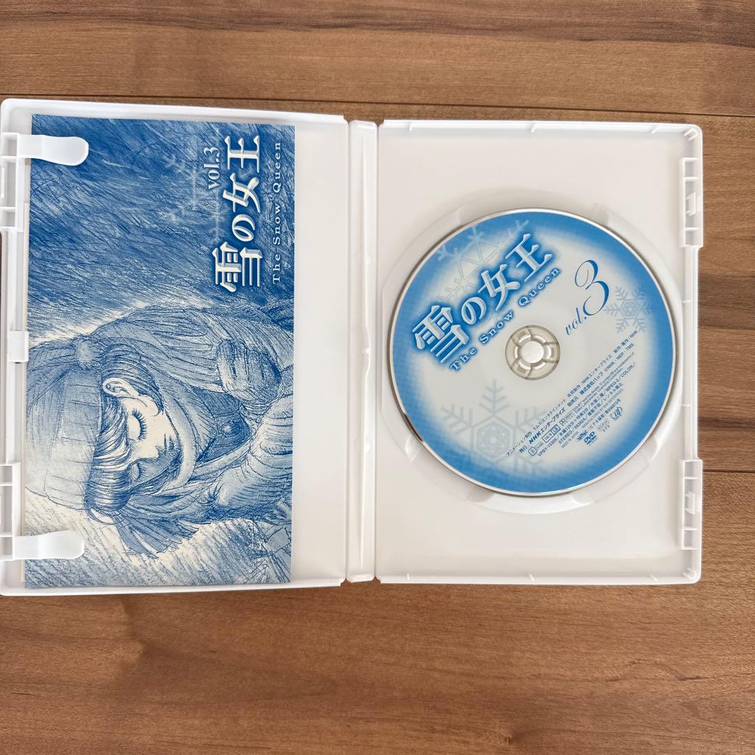 雪の女王 DVD NHKアニメ劇場 1巻〜5巻 国内正規品