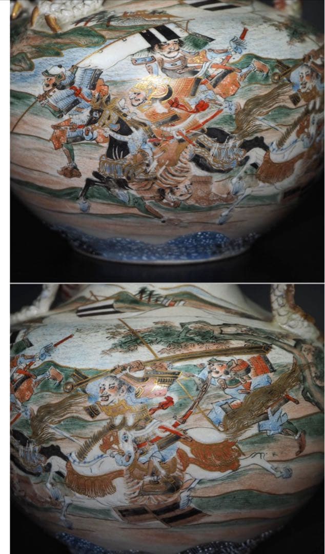 送料無料　明治薩摩焼　武者絵龍吐水注　木箱付　★希少★