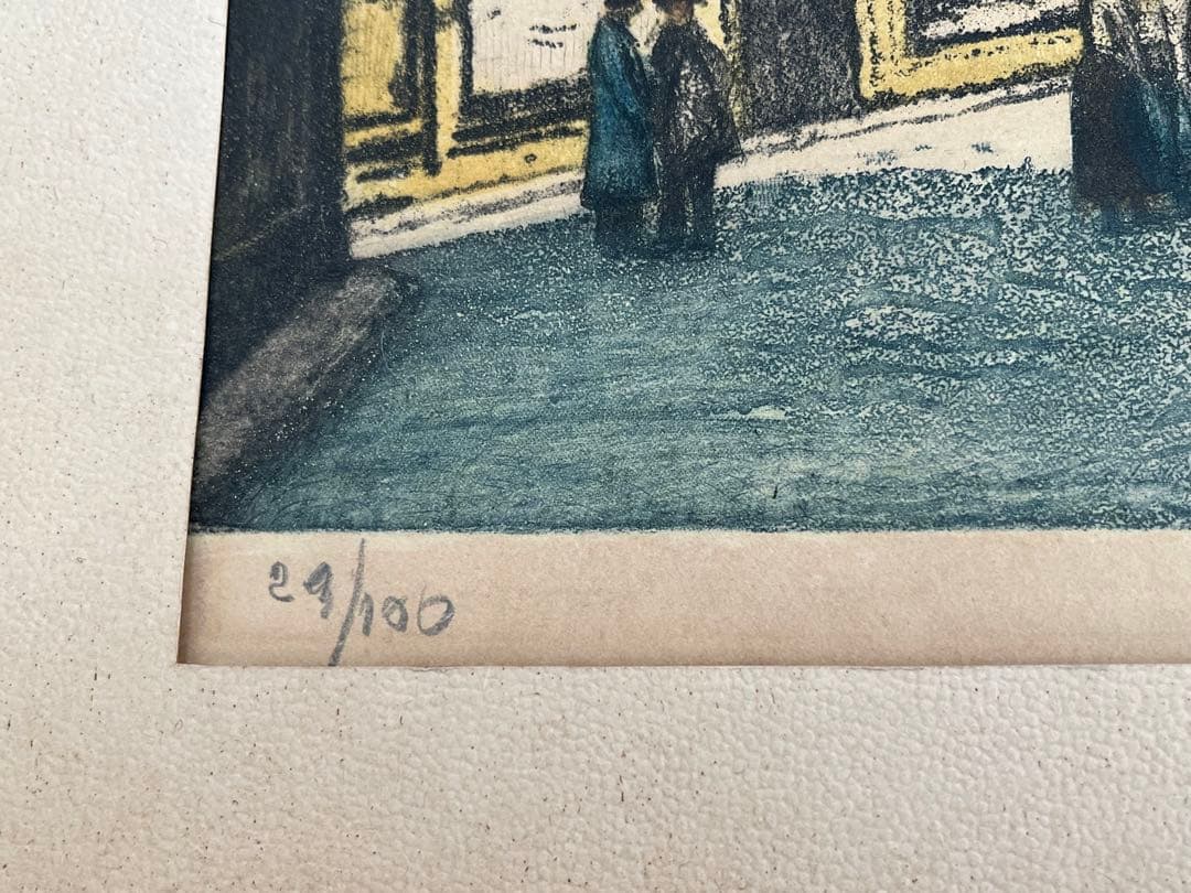 アンティーク　版画　サイン付き　No.入り