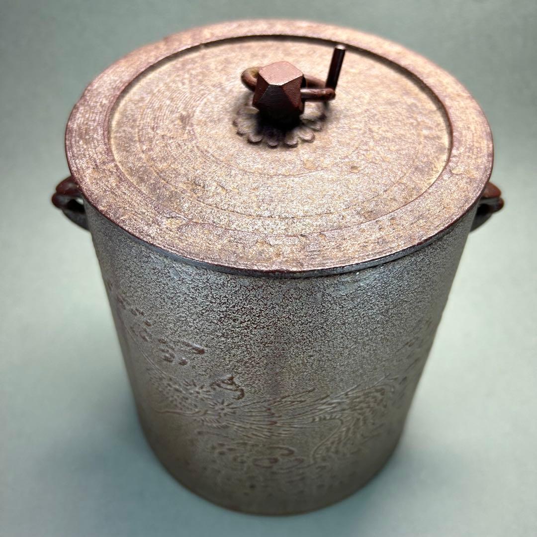 茶釜　『高橋敬典　雲龍釜』　人間国宝　お茶道具　茶道　共箱　工芸品