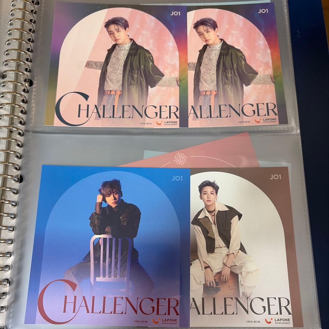 JO1 川尻蓮　グッズ　まとめ　ばら売り×