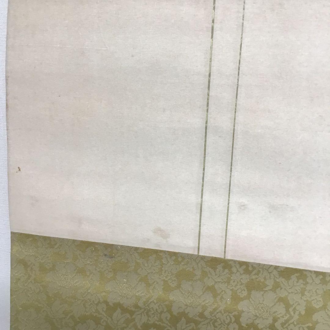 K茶道具　掛軸　「軍鶏(しゃも)」の図　川良子作　配送用桐箱　S1003KJ