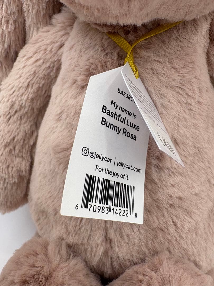 【最終お値下げ】ジェリーキャットBashful Luxe Bunny Rosa