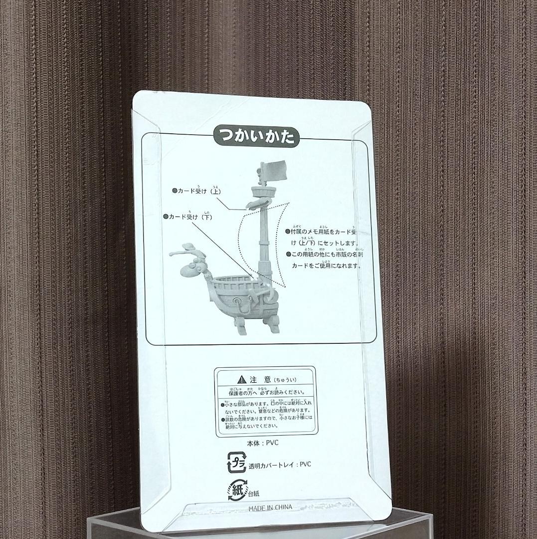 ONE PIECE 限定期間 ☆フルコンプ品・レトロレア希少品☆フィギュアほか