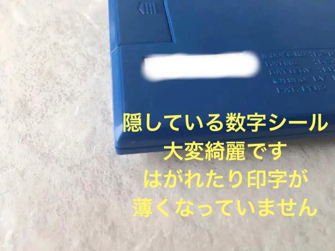 ❇️初期版・希少機種❇️美品　任天堂　ゲームウォッチ　ファイア