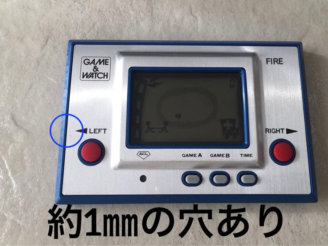 ❇️初期版・希少機種❇️美品　任天堂　ゲームウォッチ　ファイア