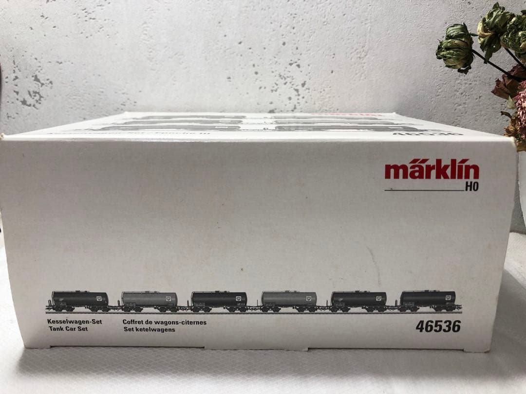 marklin HO 46536 タンク貨車セット
