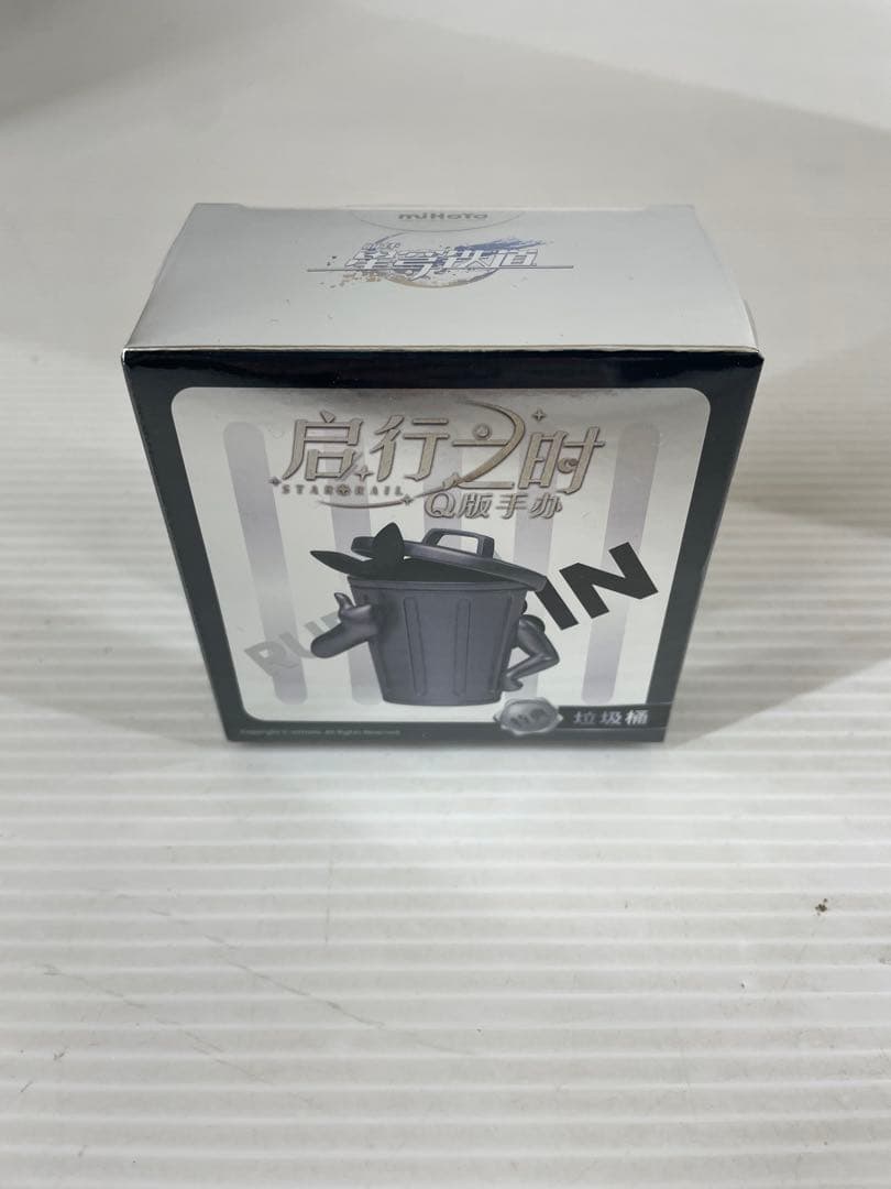 T208 崩壊:スターレイル デフォルメフィギュア 旅立ちの時 コンプリート