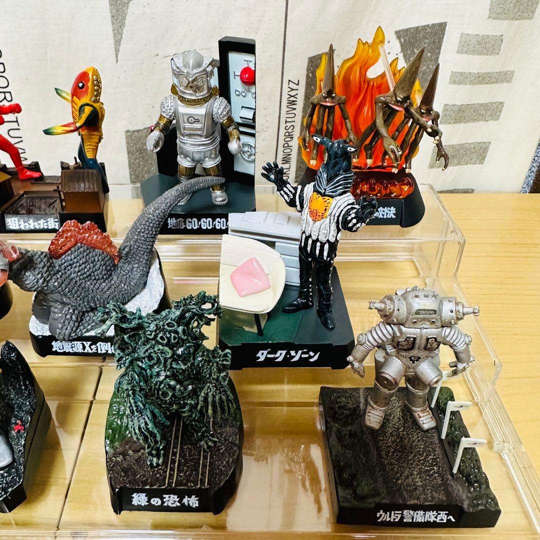 ウルトラ怪獣名鑑 まとめ売り34個
