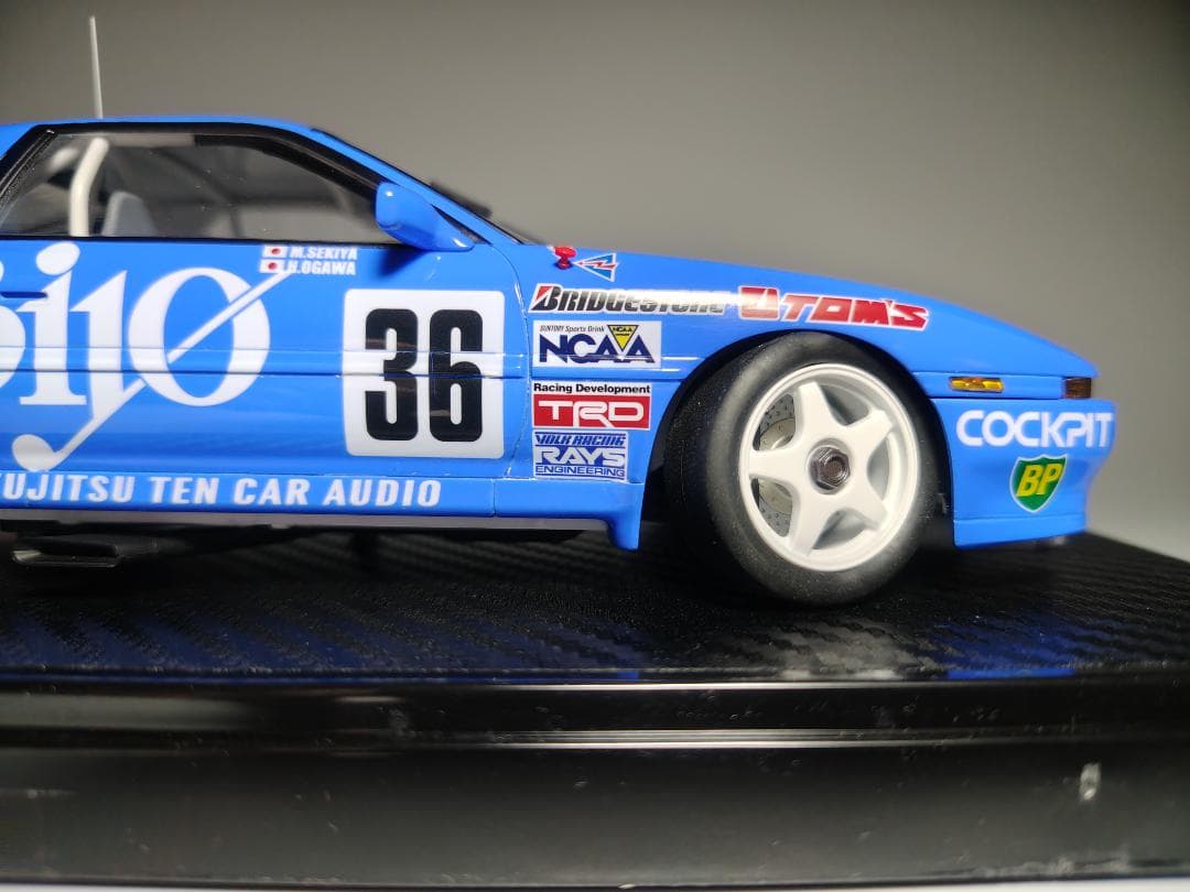 1/24 バイヨ スープラ プラモデル 完成品