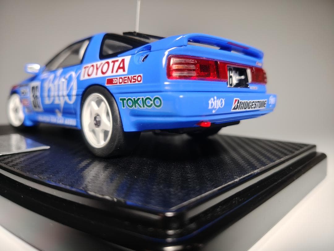 1/24 バイヨ スープラ プラモデル 完成品