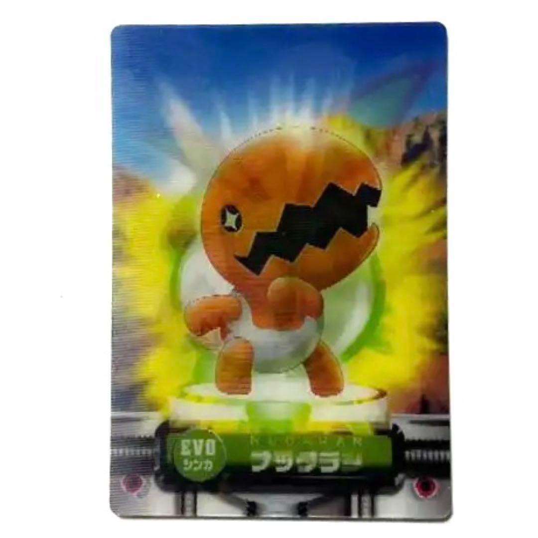 【希少】ポケモンカードまとめセット｜FRLGリザードン・デオキシス・セレビィ