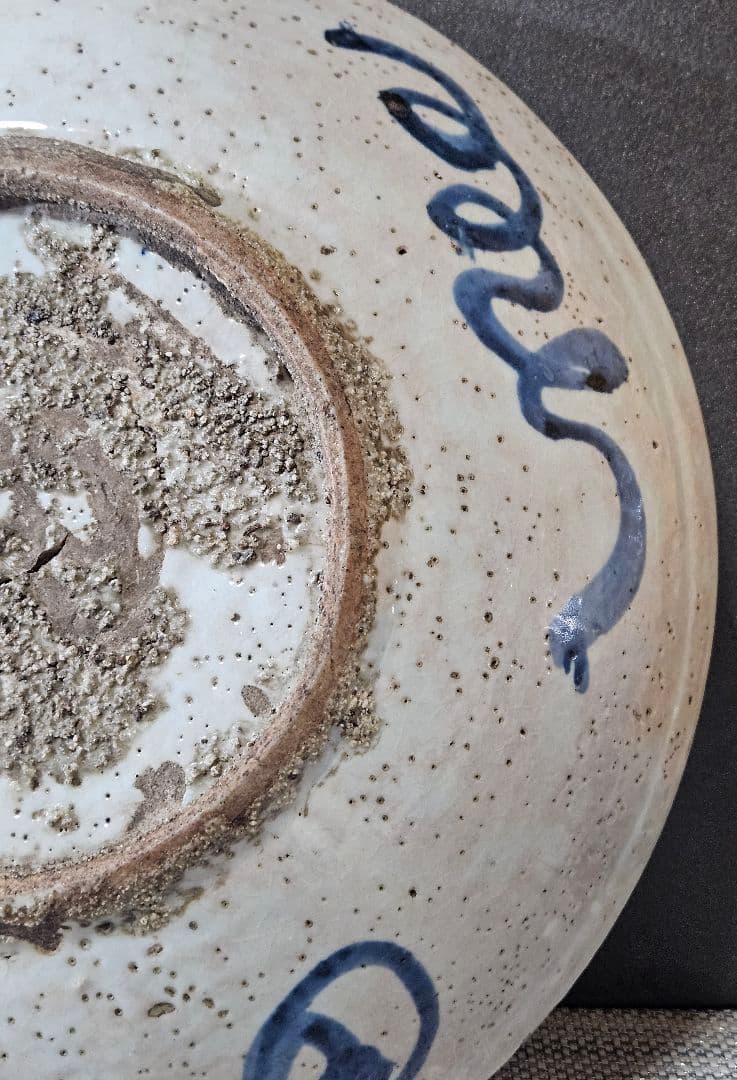 中国古陶磁　明代　17世紀前期　双鳳凰図　呉須鉢　古染付　大皿　大鉢33.3cm