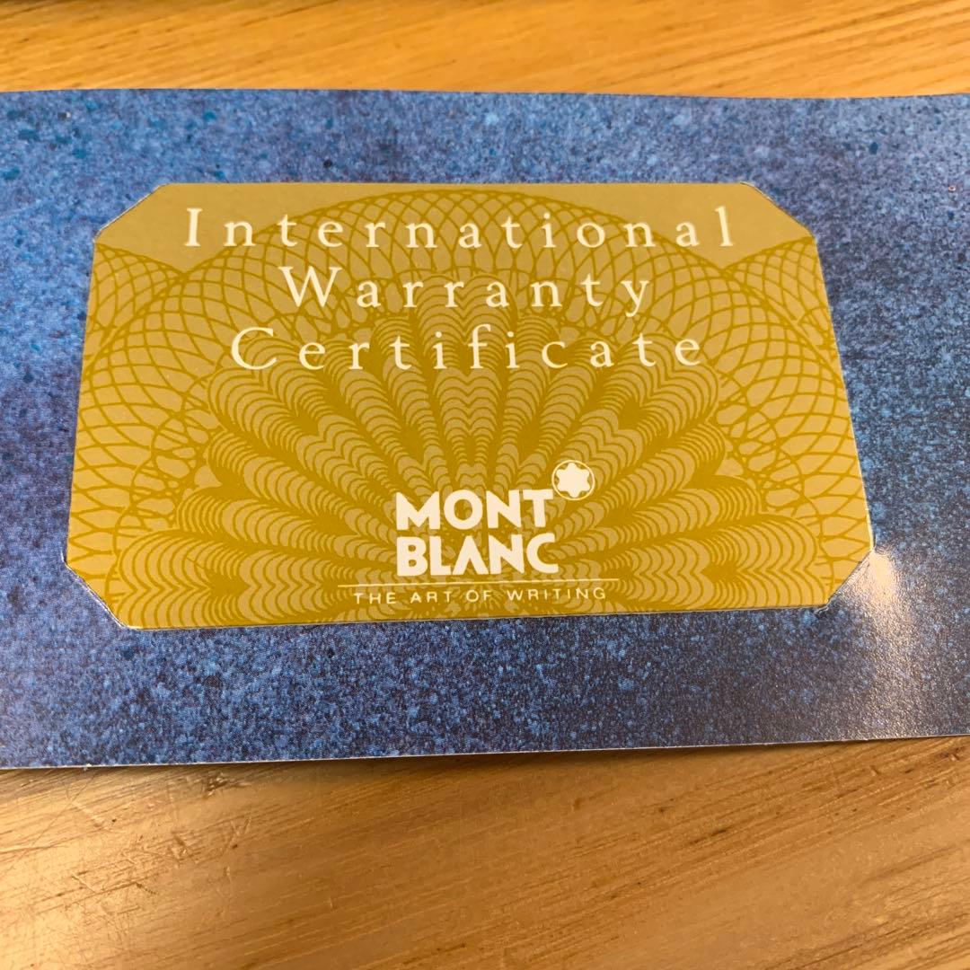 MONT BLANC 万年筆 マイシュターシュテック144 ボルドーM