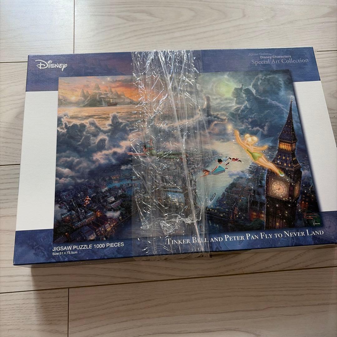 アラジン 、ピータパン、ピノキオ、リトルマーメイドジグソーパズル 1000ピース