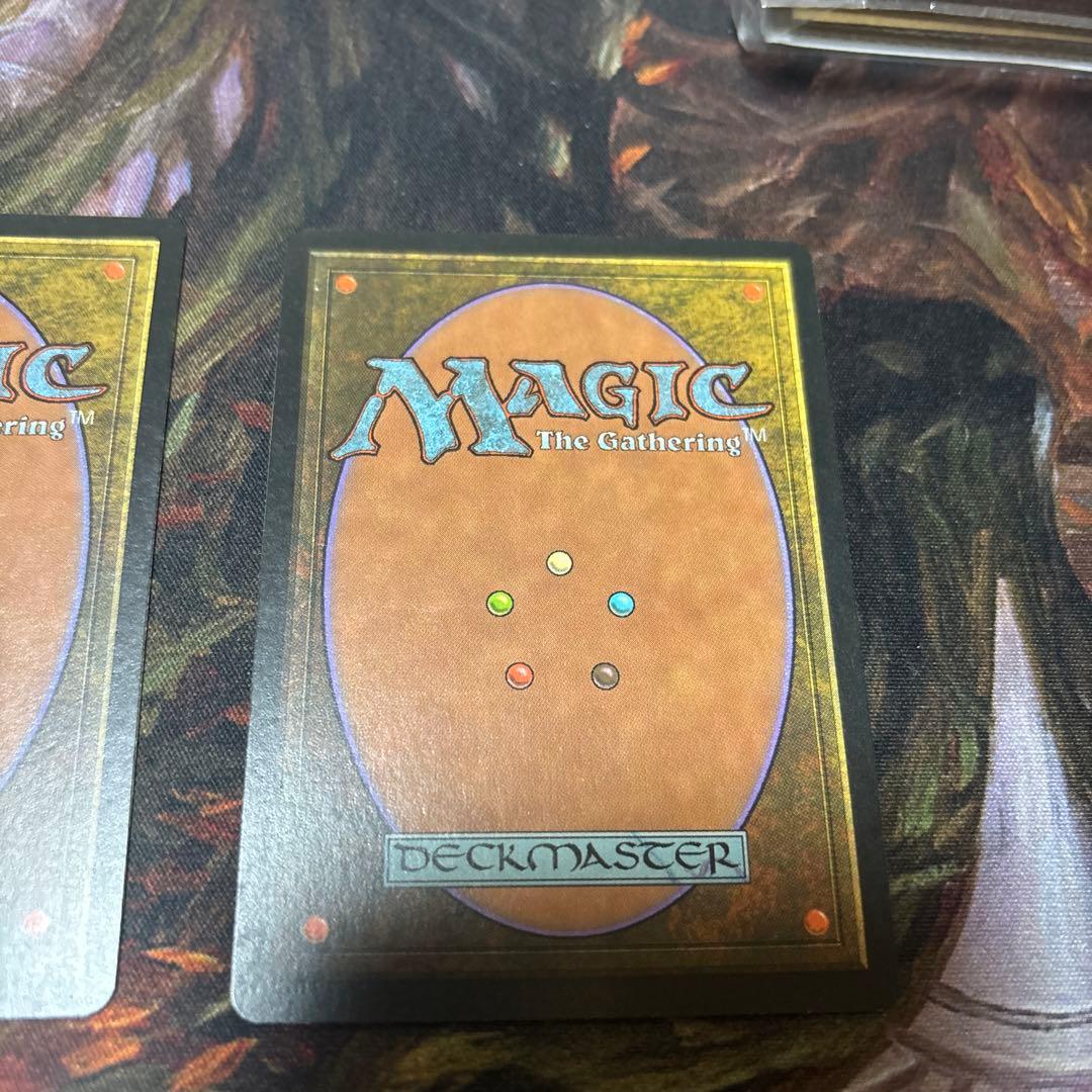 マジック：ザ・ギャザリング 古えの墳墓 英語版二枚