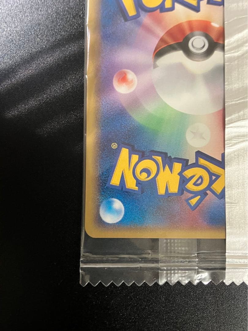 激レア イーブイ メイジ MEIJI プロモ 未開封 Eevee 151