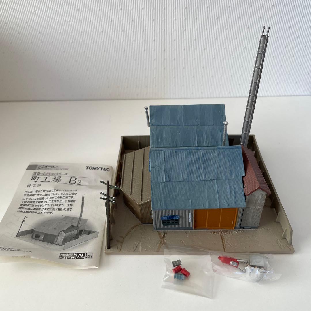 TOMYTEC Nゲージ プラモデル　6点セット