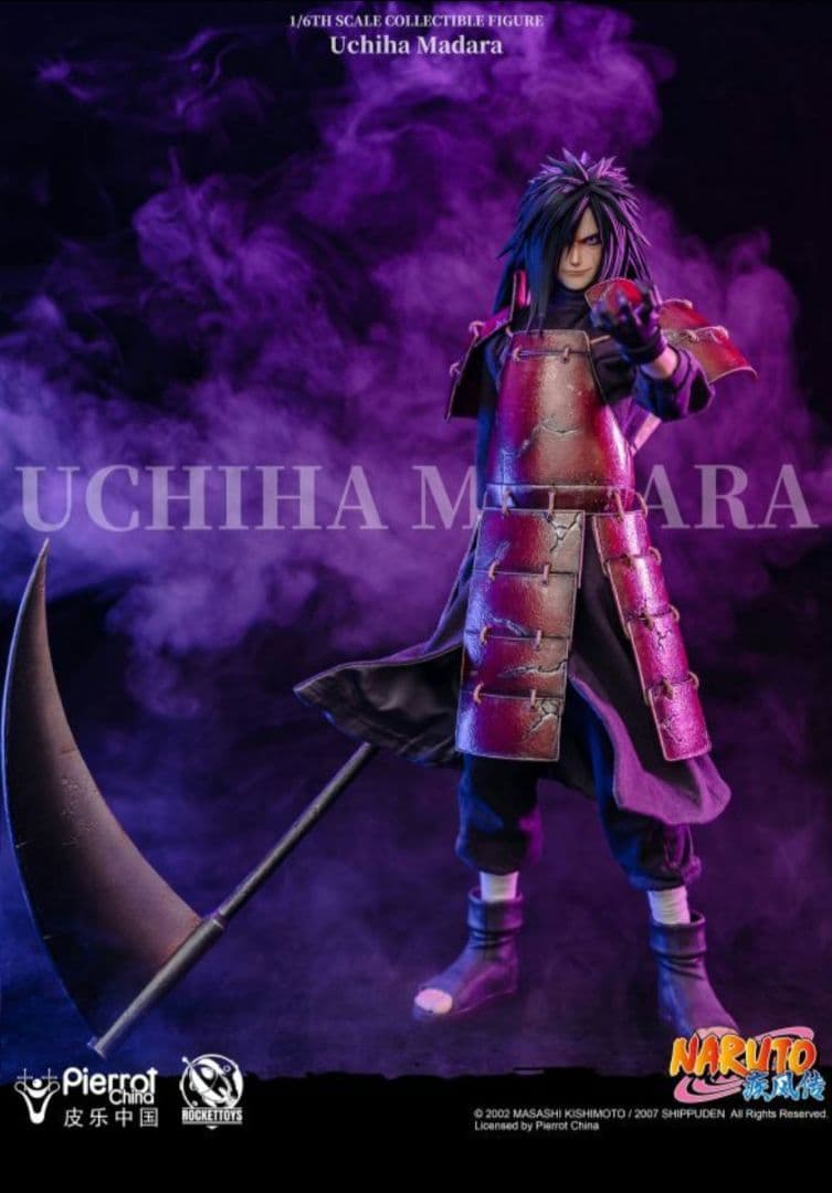 RocketToys　NARUTO　海外限定　うちはマダラ　1/6　フィギュア