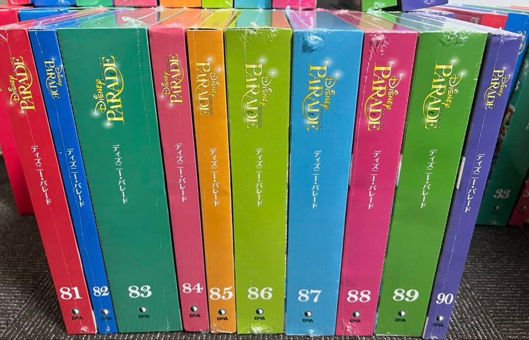 【新品未開封】※即購入不可です　ディズニーパレード 全巻コンプリートセット