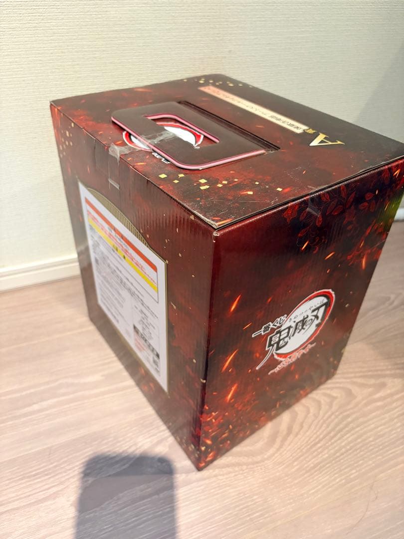 一番くじ 鬼滅の刃 心を燃やせ A賞 煉獄杏寿郎 アートスケールフィギュア