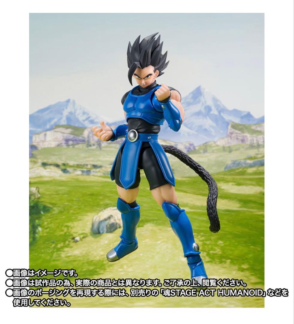 S.H.Figuarts シャロット 新品未開封
