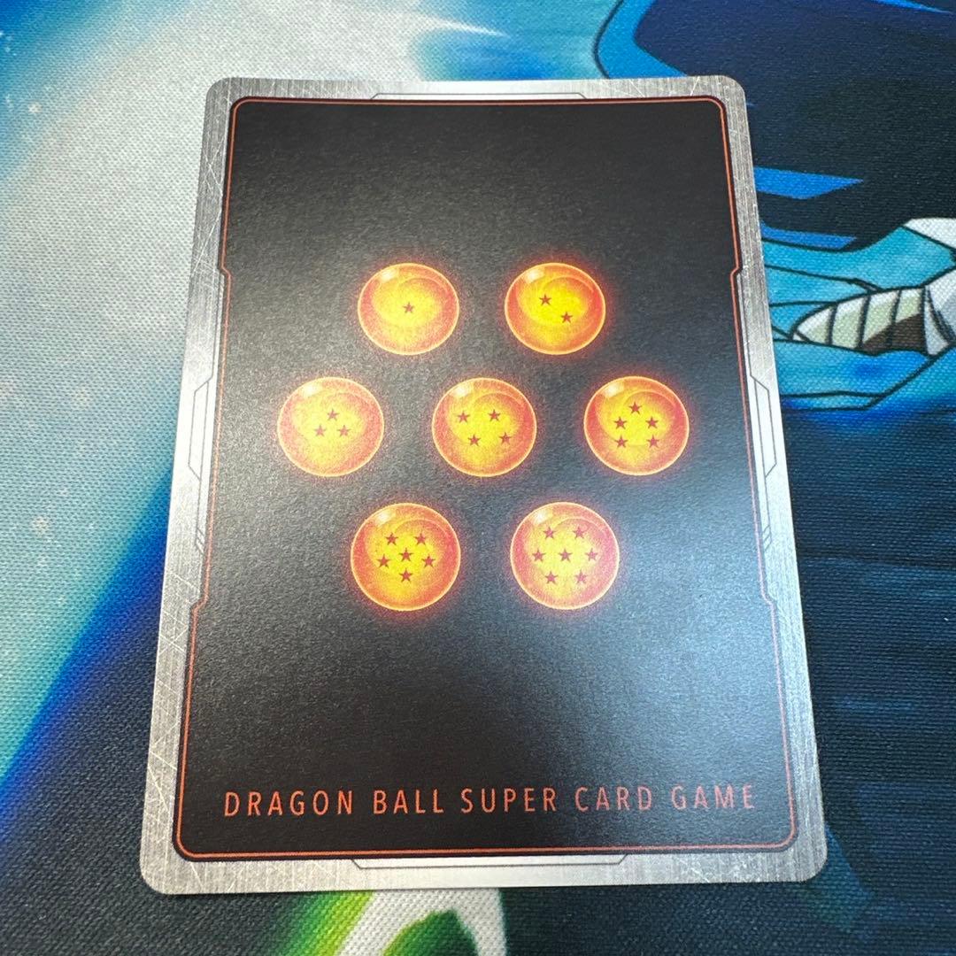 フュージョンワールド FB05-119 孫悟空 スーパーパラレル