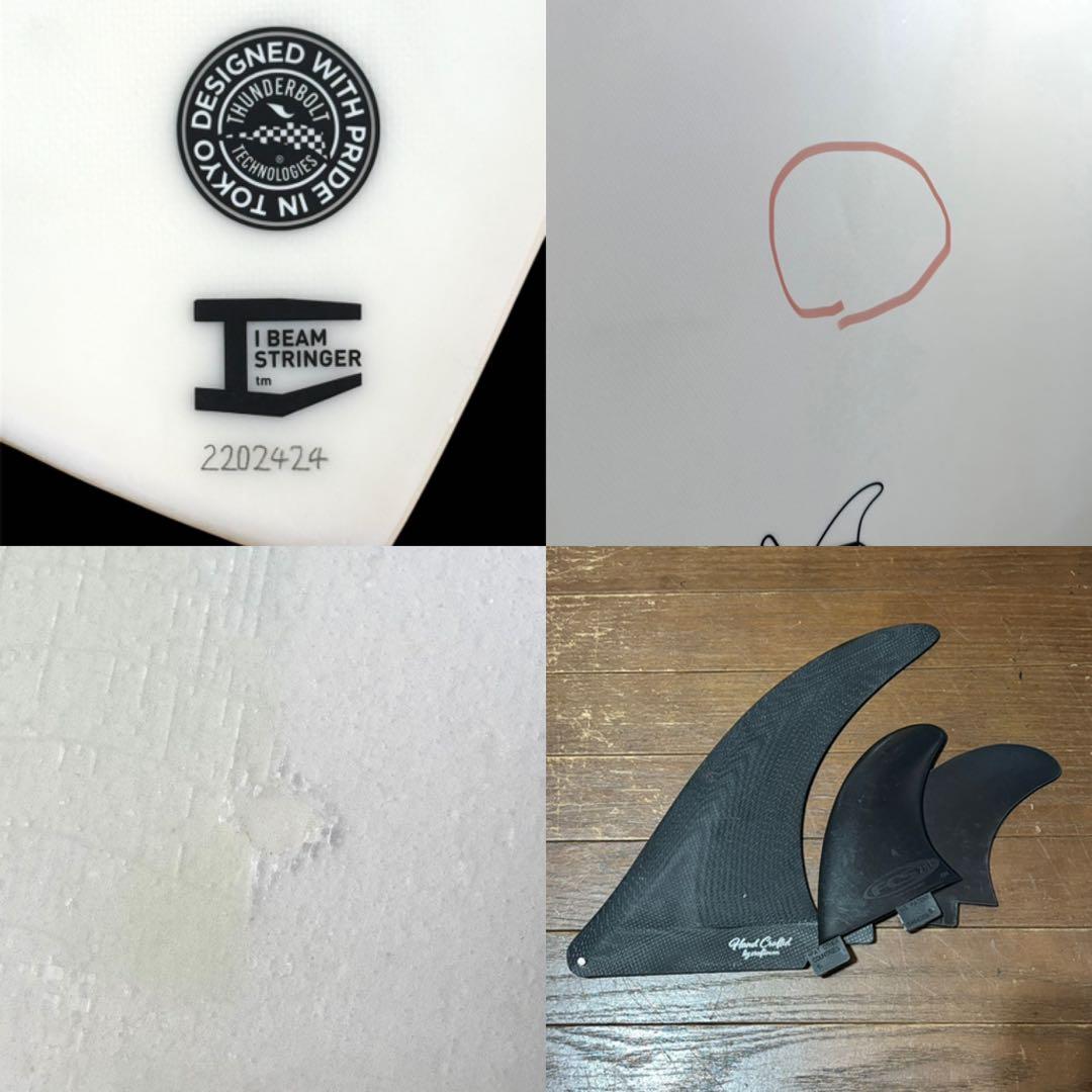 ☆ 最終値下げ チャネルアイランド スピードクオング アイビーム 7`2 ☆