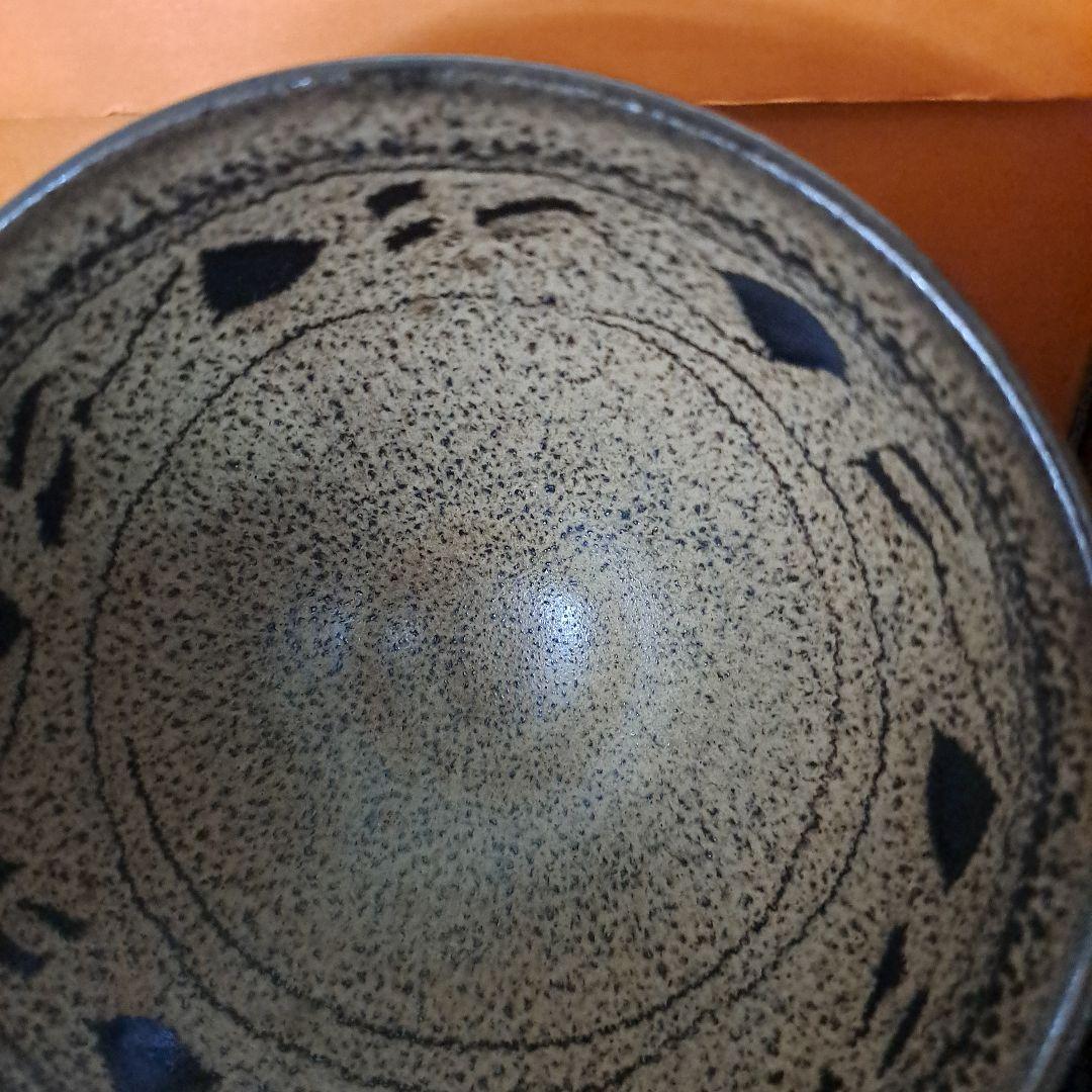 プルメリア　　 裏千家　茶道具　お庭焼　極上　天目茶盌　玳皮戔天目　銀杏図