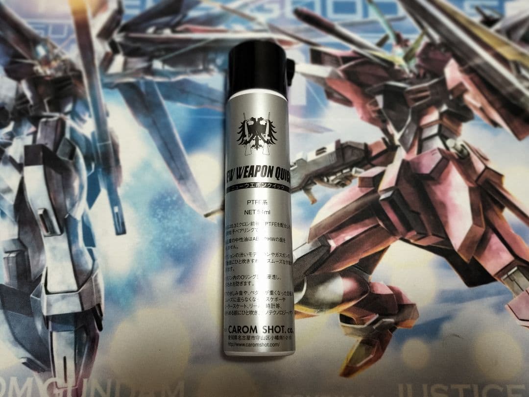 タナカ SIG P226 Mk.25 Evolution.2 他