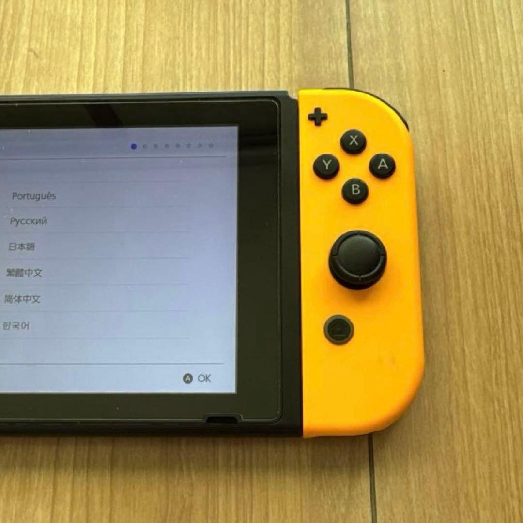 Nintendo Switch 本体 紫とオレンジのジョイコン