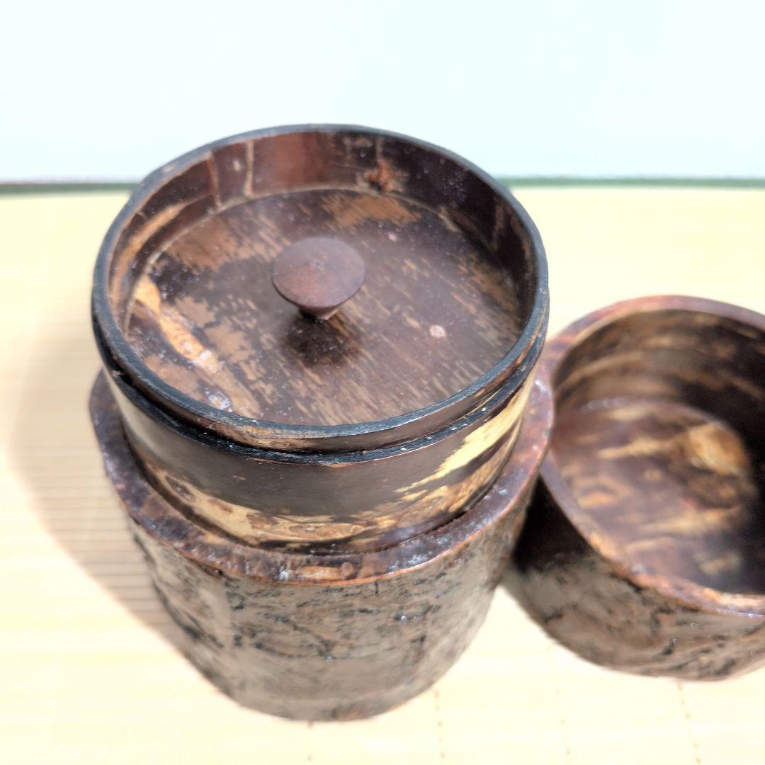 秋田 角館 樺細工 桜皮細工 茶筒 茶入 煎茶道具 伝統工芸品