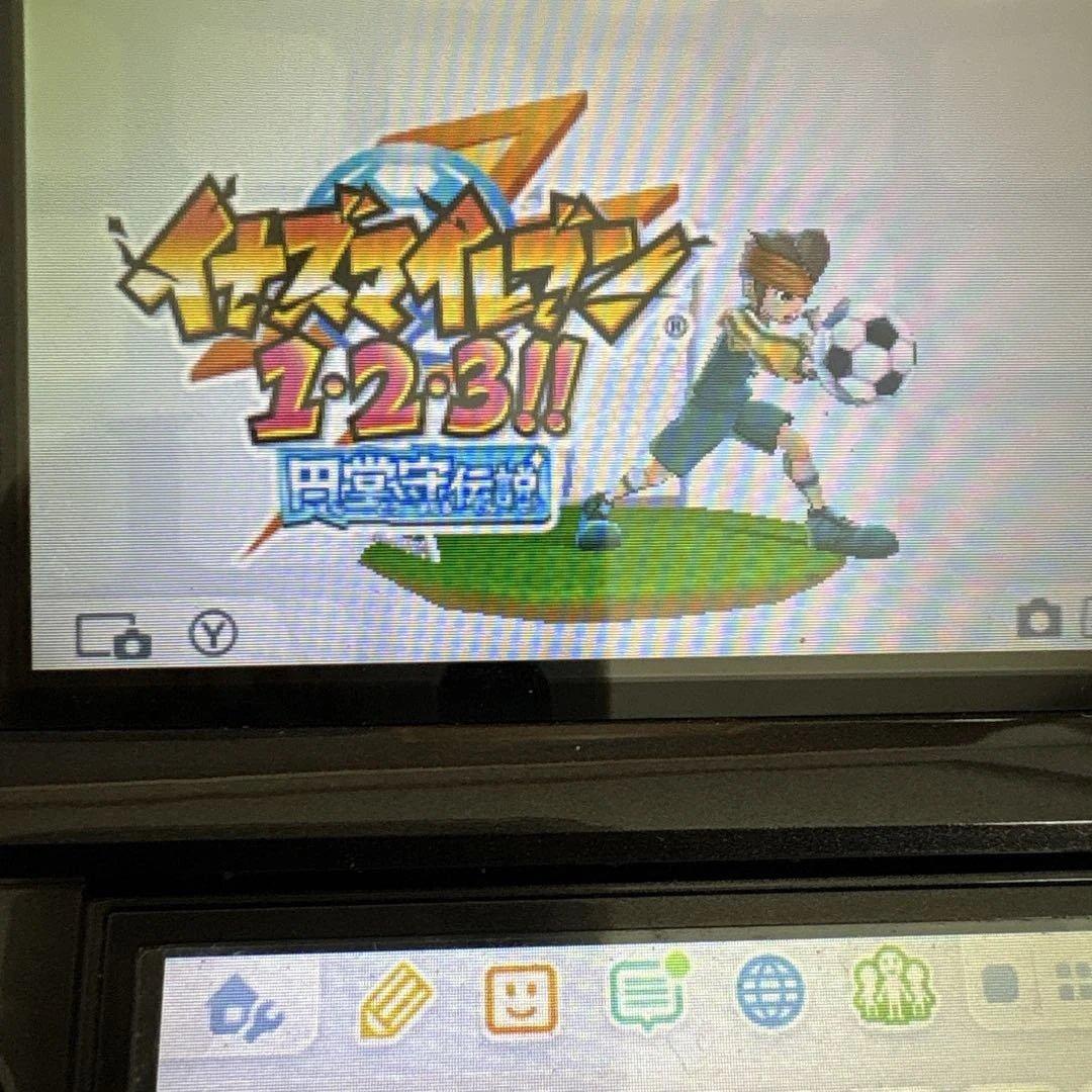 3DS イナズマイレブン1・2・3 円堂守伝説　☆すれ違いMAX！☆