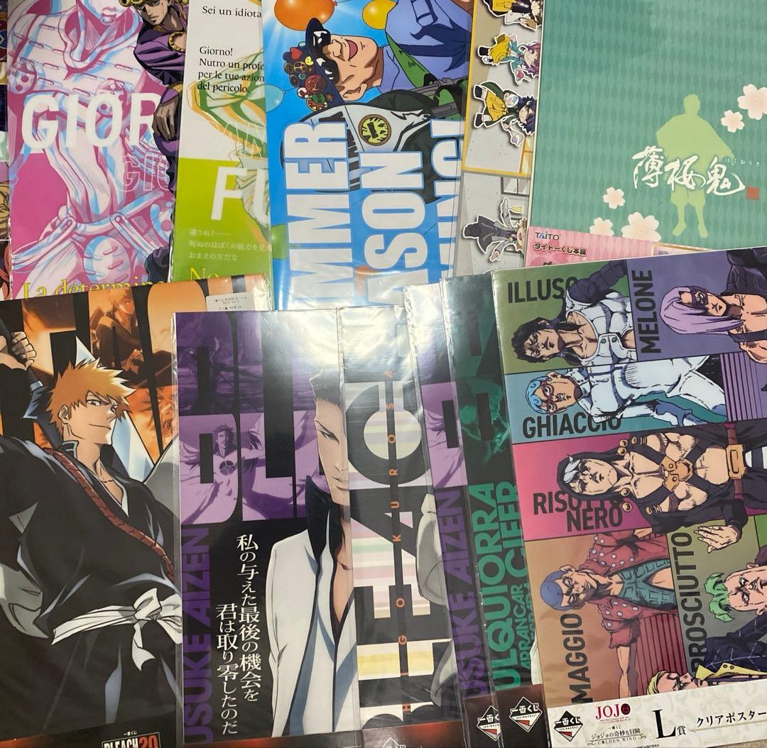 【大量】 ずっしり‼️ SALE 150枚以上‼️ 匿名配送